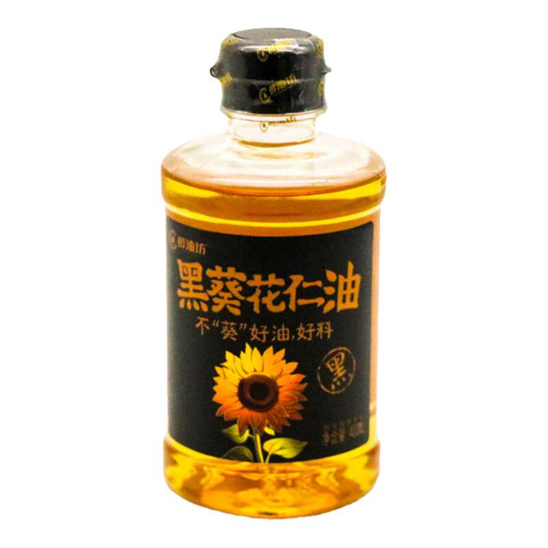 9.9元!天猫U先黑葵花仁油