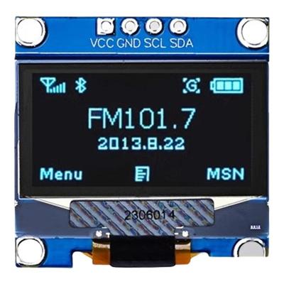 鹿小班0.96寸OLEDIIC显示屏模块