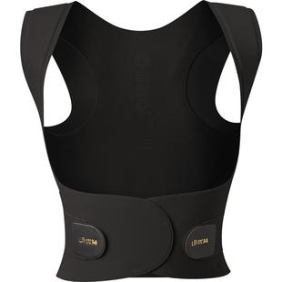 优背S9矫姿带男性无痕透气开肩直背护腰撑腰驼背背部矫正专用神器