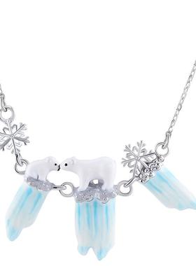 白色北极熊冰川项链女气质简约