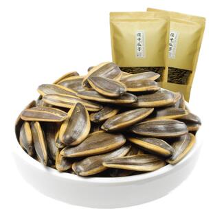 新货瓜子芜湖傻子瓜子葵花籽大颗粒核桃焦糖味原味五香散称食品