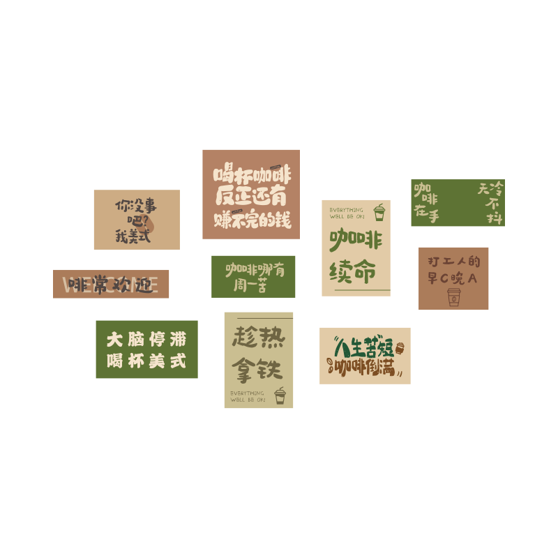 咖啡店厅馆角装饰摆件网红拍照区