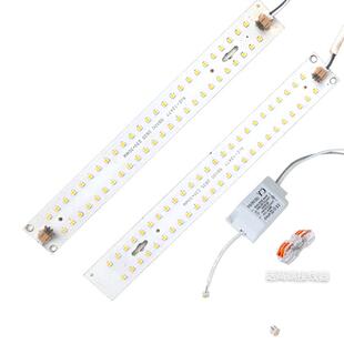 浴霸LED灯条集成吊顶碳纤维灯板带照明贴片发光板改造维修配件