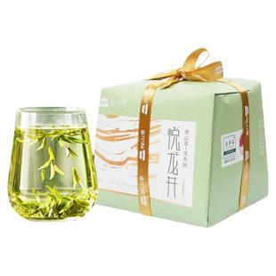 【2025新茶】悦山萃一级龙井茶明前龙井绿茶茶叶125g/包新鲜春茶
