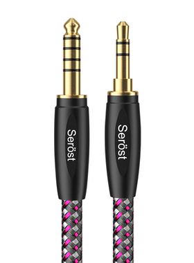 Serost台湾6N单晶铜平衡4.4转3.5mm音响耳机功放HiFi连接音频线
