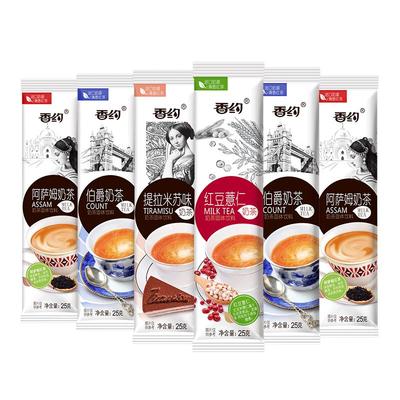 香约奶茶25g袋装阿萨姆奶茶粉