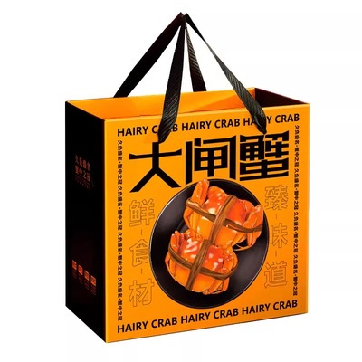 大闸蟹精品礼品盒螃蟹批发包装水产螃醉蟹海鲜手提礼品空盒定制