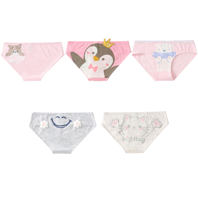 68专柜正品卡通印花棉质冰丝内裤