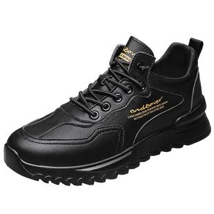 厨师男鞋冬季厨房工作劳保皮鞋黑色休闲运动男士防水防滑潮鞋秋季