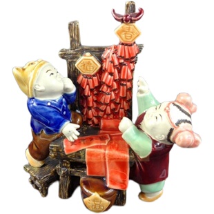 陶瓷工艺品石湾公仔家居装饰品礼品招财童趣喜庆摆件迎春接福促销