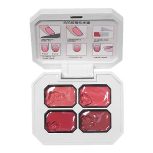 恩妮诗四宫格腮红拍拍胶2026年新款高饱和彩绘渐变腮红美甲店专用