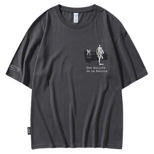 人文之宝堂吉诃德圆领T恤短袖半袖情侣款夏季文化衫简约时尚潮流