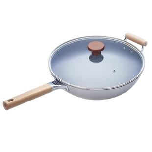 凹面电磁炉专用锅凹型灶凹式炒锅麦饭石不粘锅炒菜锅家用圆底锅