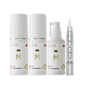 蔓迪米诺地尔酊增发女士女性官方正品生发液育防脱发旗舰店育发液