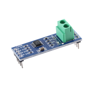 【优信电子】MAX485 RS485电平转换  TTL转RS485模块单片机开发板