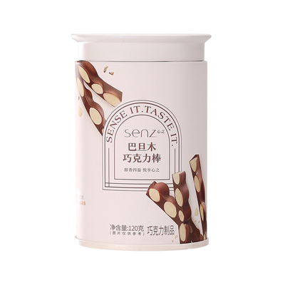 senz心之巴旦木巧克力棒