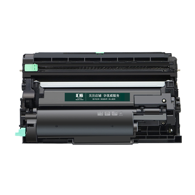 汇栢适用兄弟打印机硒鼓B7638DN粉盒DCP-B7578DW墨粉仓B7658DW打印机墨盒TN-B020碳粉HL-B2158W 2188dw感光鼓