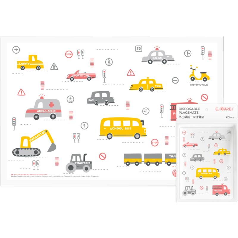 易优家一次性餐垫便携外出宝宝吃饭桌布防水防油儿童小学生餐桌垫