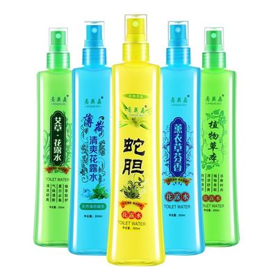 【商超同款】花露水大瓶清香型蛇胆艾草清凉薄荷护理喷雾花露水