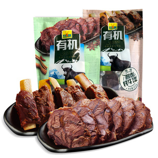 【有机牦牛肉】可可西里熟食酱卤牦牛腱/牦牛排375g 青海西藏特产