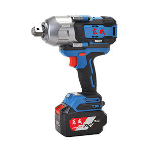 东成DCPB1288电动扳手大扭矩20V锂电充电式无刷冲击扳手