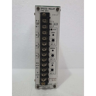 NEGISHI SAISAKUSHO SRT2 SPEED RELAY 46111017560 Ser.No. 3909