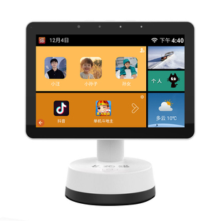 老人远程双向视频通话长颈猫家用可视电话监控4G摄像头看护智能屏
