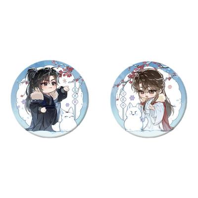 将进酒二期衍生周边吧唧色纸