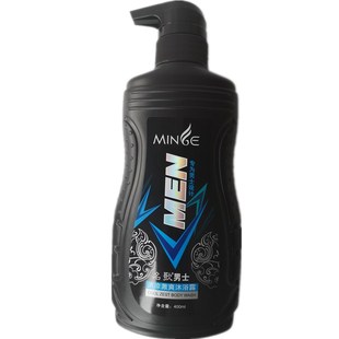 正品名歌男士沐浴露清爽洁净古龙怡人香体清凉冰爽清洁汗味留香
