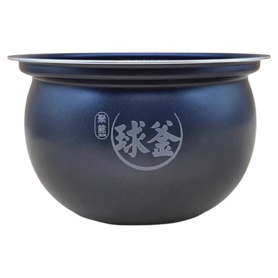 SUPOR/苏泊尔 SY-50YC8201Q电压力锅聚能球釜内胆内锅不粘5升配件