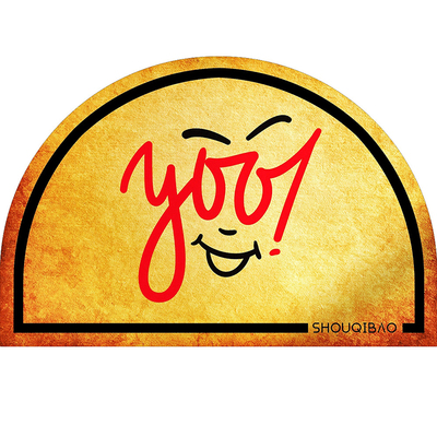 个性文字简约地垫定制自由裁剪