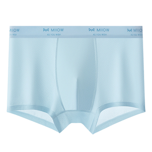 猫人儿童青少年内裤10A抗菌男童男孩初高中生发育期网孔冰丝短裤