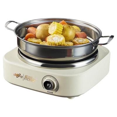 德国智乐雅正品语音凹面电磁炉