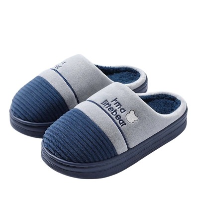 绒面厚底棉拖鞋|超7000次加购