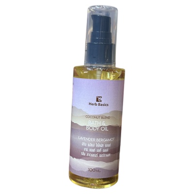 泰国代购沐浴精油HerbBathoil