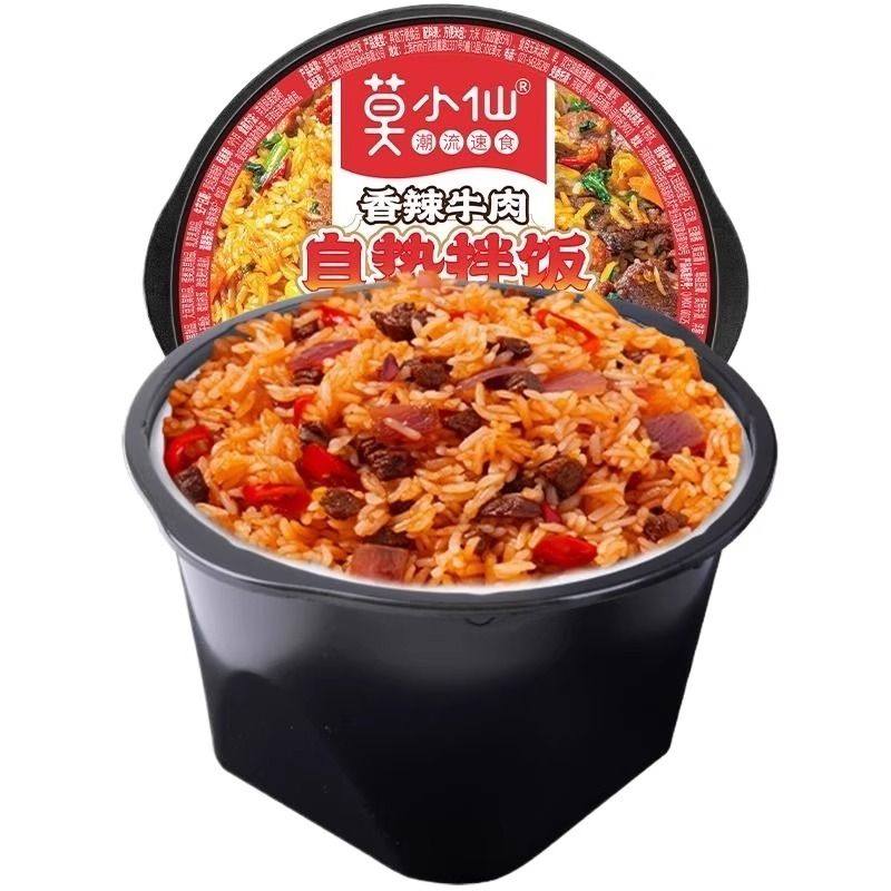 莫小仙自热米饭多口味自热拌饭方便速食饭免煮自驾游徒步宿舍夜宵