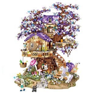 LOZ俐智精灵树屋积木 荧光小颗粒拼装满天星成人高难度玩具礼物