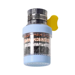 水龙头过滤器家用自来水净化器净水厨房龙头滤嘴通用延伸防溅神器
