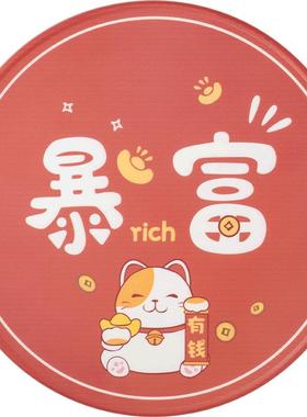 卡通风鼠标垫防滑快键家居家用电脑办公创意家居餐桌隔热餐桌垫子