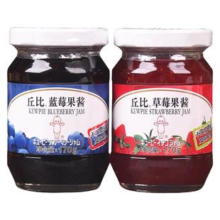 丘比果酱170g草莓蓝莓苹果桑椹什锦果酱沙拉酱早餐吐司蘸酱包邮