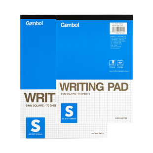 日本KOKUYO国誉上翻本草稿本gambol拍纸本A5/B5/A4笔记本本子学生用横线空白方格草稿纸演算纸