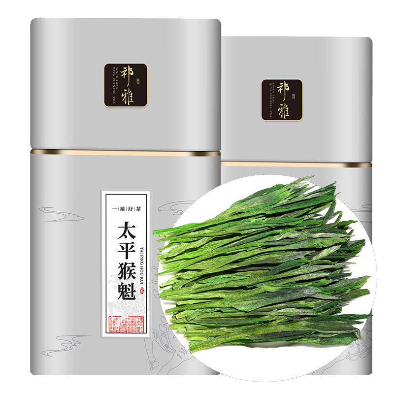 祁雅太平猴魁绿茶新茶叶250g