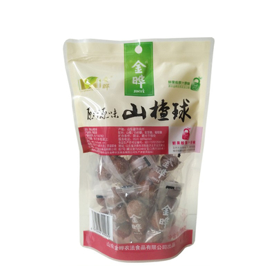 金晔山楂球500g休闲零食雪丽球