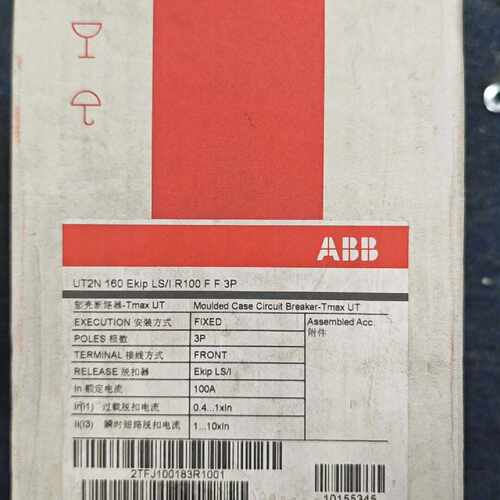 ABB UT2N160 100A 3P 电子脱扣-议价