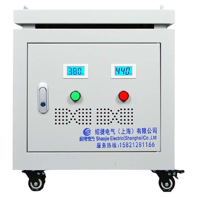三相干式隔离变压器415V440V660变380转220V208V480V10KVA自耦36