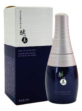 熊津化妆品官方正品创世醒肤保湿
