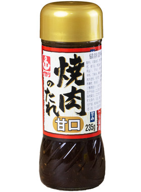 锚牌日本家用腌料烤肉酱