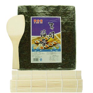 赐生缘做寿司专用海苔30张紫菜包饭即食脆片工具材料送白帘送勺子