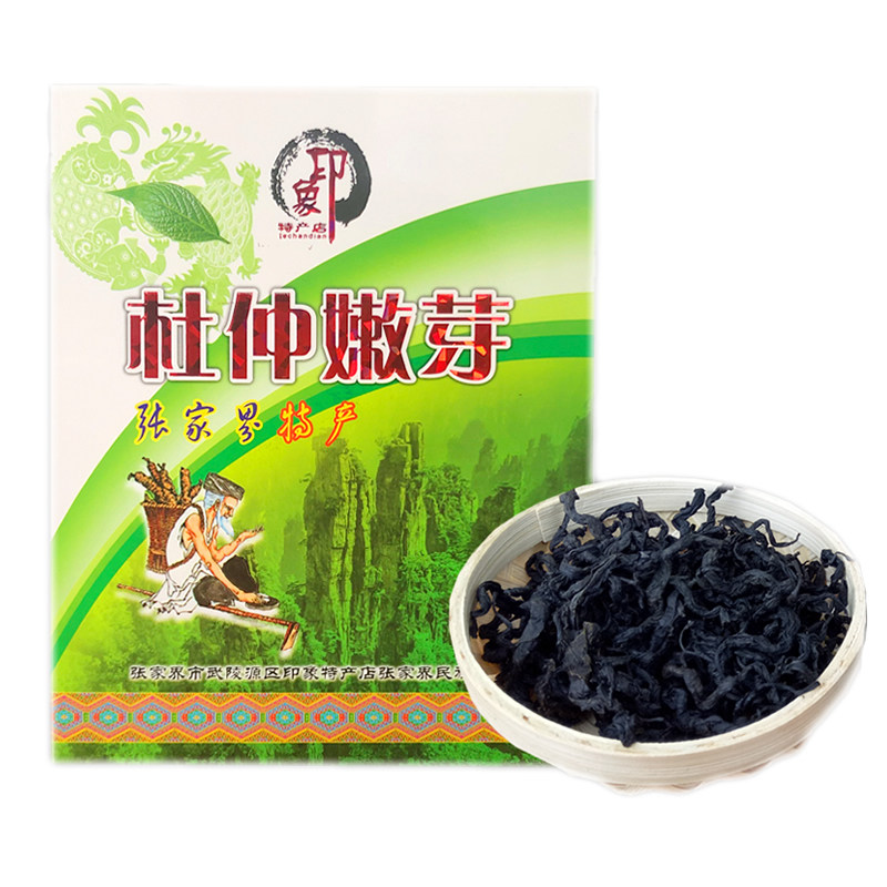 张家界湖南特级杜仲茶