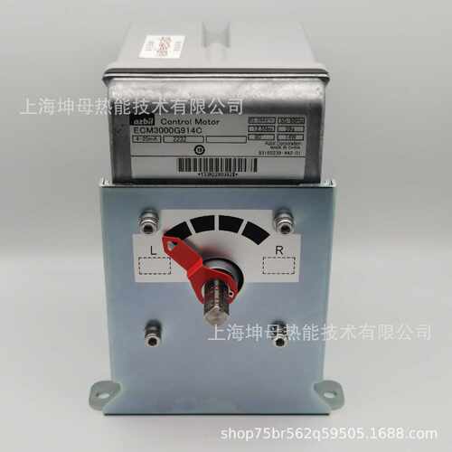 日本山武电动执行器ECM3000G920CAZBIL